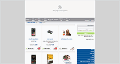 Desktop Screenshot of drfood.co.il
